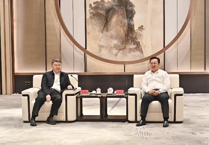 雄安會(huì)見1