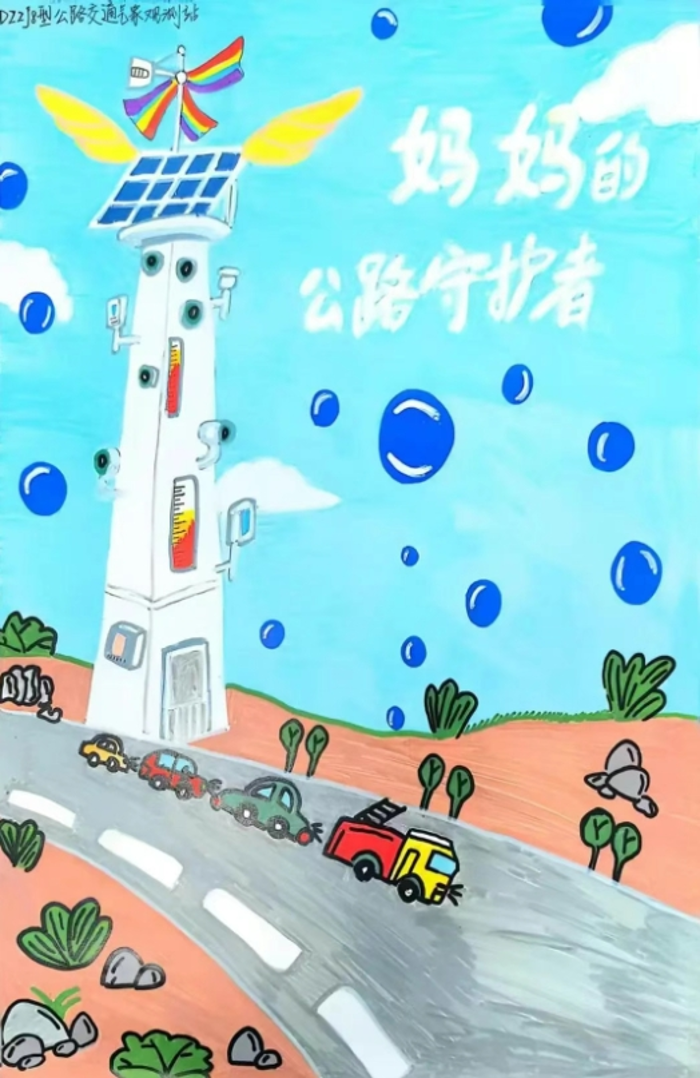 畫(huà)展9