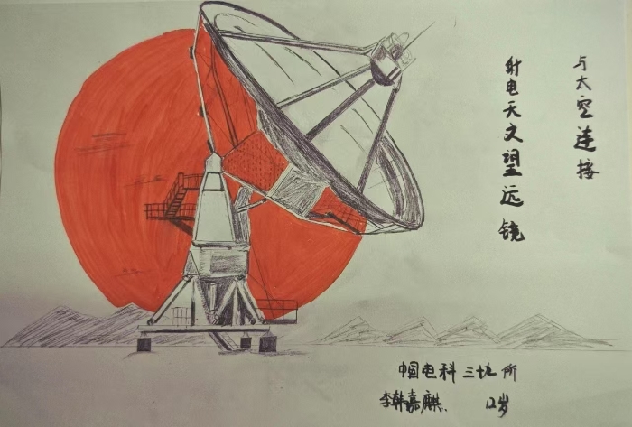 畫(huà)展10