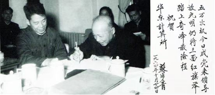 功勛7